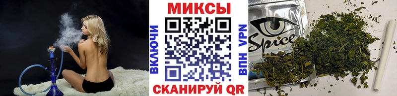 Бутират 99%  где найти наркотики  Старый Крым 