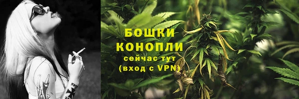 a pvp Балахна