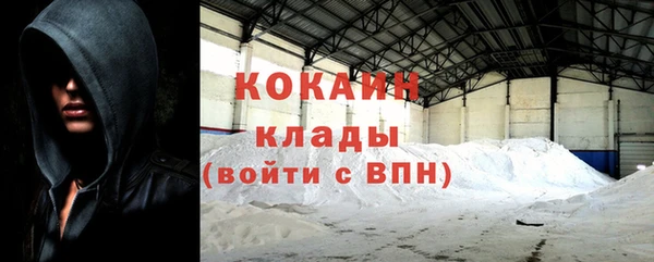 a pvp Балахна