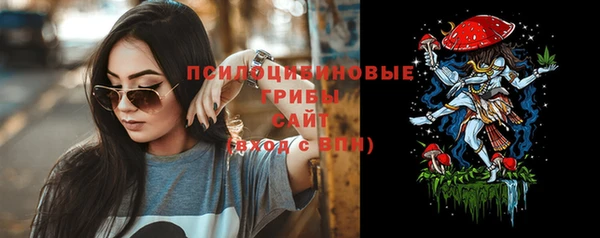 a pvp Балахна
