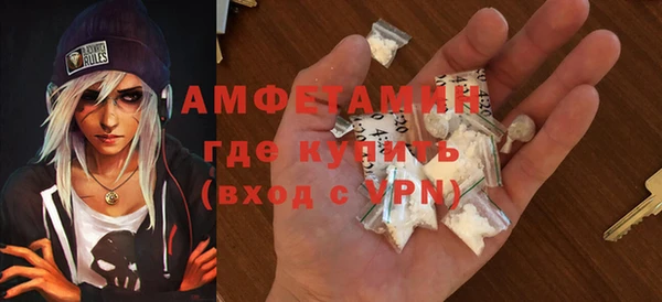 a pvp Балахна