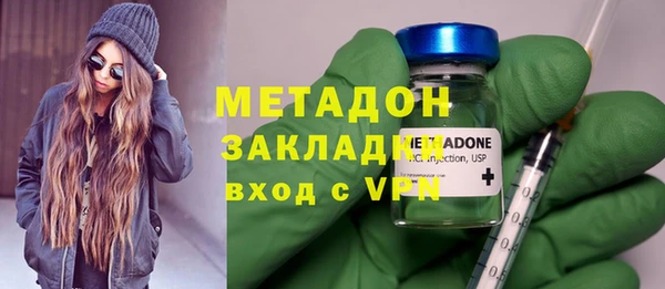 a pvp Балахна