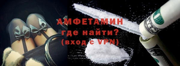 jwh Балабаново