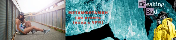 a pvp Балахна