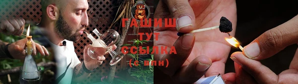 jwh Балабаново