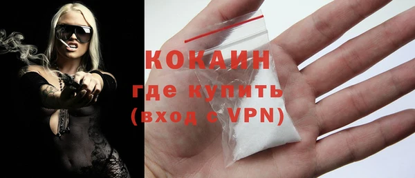 jwh Балабаново