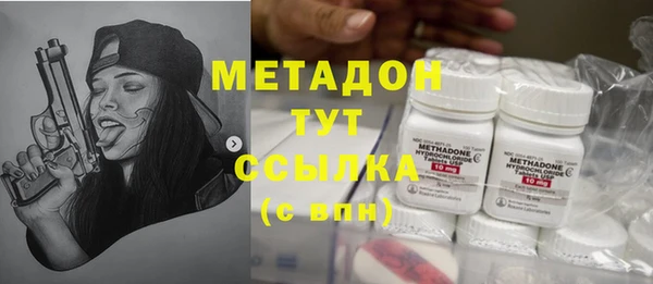 jwh Балабаново