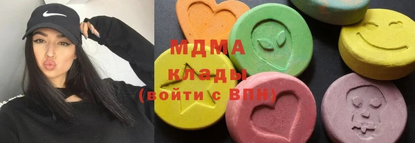 a pvp Балахна