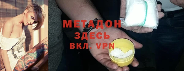 jwh Балабаново