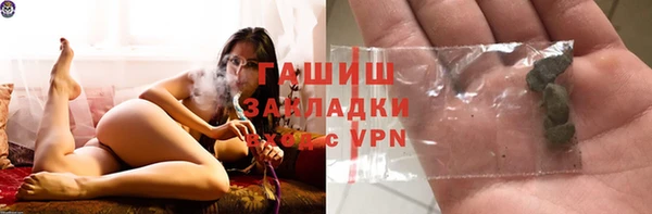jwh Балабаново