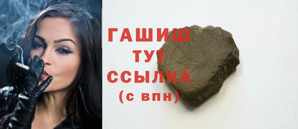 jwh Балабаново