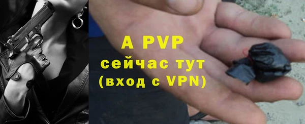 jwh Балабаново