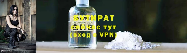 jwh Балабаново
