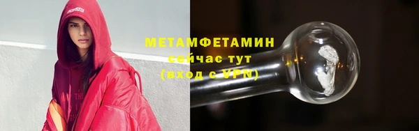 a pvp Балахна