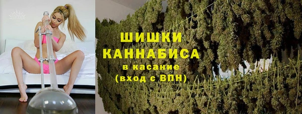 jwh Балабаново