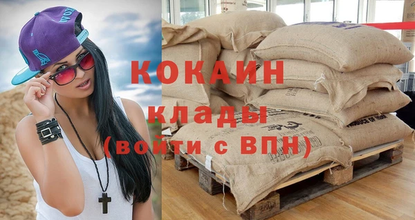 jwh Балабаново
