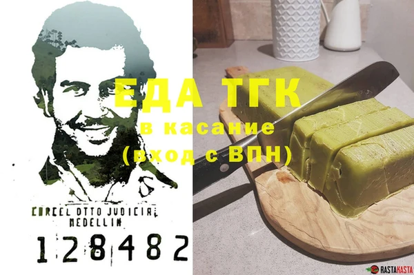 a pvp Балахна