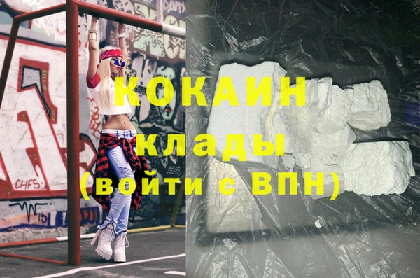 jwh Балабаново