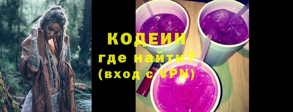 jwh Балабаново