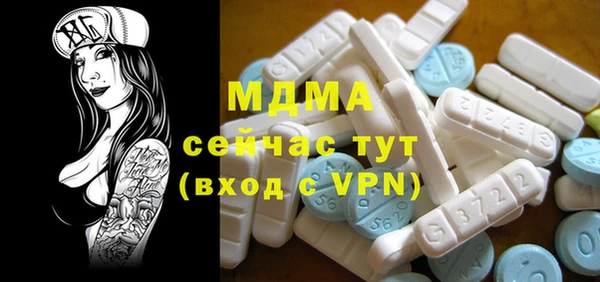 jwh Балабаново