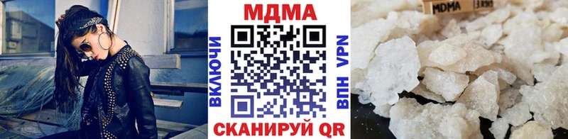 кракен вход  Старый Крым  MDMA Molly 
